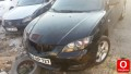 Mazda 3 jant modifiye