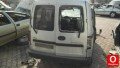 ERTÜRK OPELDEN  CİKMA   CAMPO   ARKA