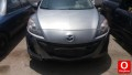 Mazda 3 depo kapağı