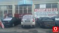 Nissan  Navara  Lastik   Jant+Lastik  