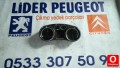 PEJO  308  ÇIKMA  GÖSTERGE