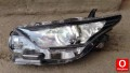 cıkma toyota auris far orjinal 