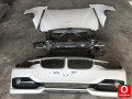 BMW F30 316 318 325 ÇIKMA KOMPLE ÖN  BEYAZ KAPUT ÖN PANEL
