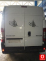 BOXER SOL ARK KAPI