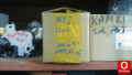 ASTRA-J SAĞ ÖN KAPI KİLİT
