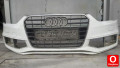 audi a4 ön tampon dolu b8 2012 2015 orjinal audi çıkma parça