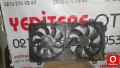 mazda çıkma yedek parça mazda 3 komple fan