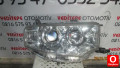 mitsubishi çıkma yedek parça l200 sağ far 08-15
