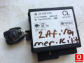 24410018 OPEL ASTRA G ZAFİRA MERKEZİ KİLİT MODÜLÜ SET ORj