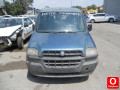 FİAT DOBLO SAĞ SALINCAK , FİAT DOBLO SOL SALINCAK 2000-2005 