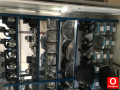 Çıkma peugeot sigorta kutusu