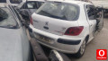 çıkma peugeot 307 arka sol stop 