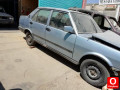 DOĞAN SLX ÇIKMA KAPI