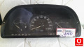 Fiat Uno Kilometre Gösterge Saati