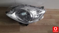 FIAT FIORINO NEMO BIPPER FAR SOL 1353198080