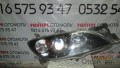 mazda 3 sag far hb