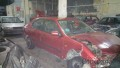 nissan çıkma yakup oto 42