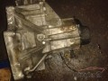 Mazda Lantis Şanzıman ÇAVUŞOĞLU MAZDA