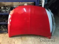 Seat leon ön kaput 2014 2015