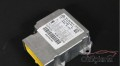 AUDI A4 - A5  AIRBAG BEYNI 8K0959655N