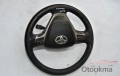 TOYOTA HER MODEL ÇIKMA AİRBAGLI DİREKSİYON