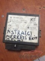 Opel astra g merkezi kilit beyni