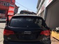 Audi Q7 Komple Dolu Bagaj Çıkma Orjinal