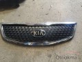 Kia sportage panjur