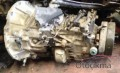 MUTSUBISHI FUSO 859 ŞANZIMAN