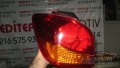 mitsubishi ASX stop sol