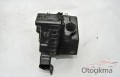 CHERY TİGGO ÇIKMA KALORİFER KUTUSU