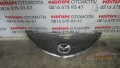 mazda 6 panjur ön