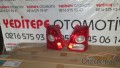 suzuki altto stop