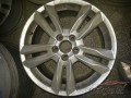 VOLVO S80 ÇELİK CANT ÇIKMA YEDEK PARÇA