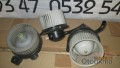 suzuki fan motoru
