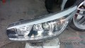 Kia ceed ledli sol far
