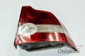 VOLVO S40 ÇIKMA STOPLAR MEVCUTTUR 