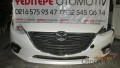 mazda 3 tampon ön 2014-2016