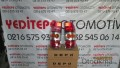 MAZDA BT 50 STOPLAR