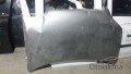CHEVROLET AVEO KAPUT-HAS OTO ÇIKMA DÜNYASI