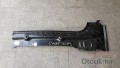 CHEVROLET CAPTİVA ARKA PANEL SACI