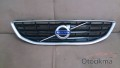 VOLVO C30 ÖN PANJUR