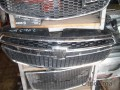 CHEVROLET CRUZE ÇIKMA PANJUR-HAS OTO ÇIKMA DÜNYASI