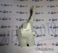 Hyundai i20 2010-2012 Su Fiskiye Deposu - Merkez Otomotiv