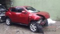 NİSSAN JUKE KOMPLE KUPA HURDA ARAÇ SÖKME ÇIKMA OTO PARÇA 