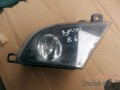 BMW E60 ÇIKMA SİS FARI