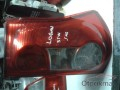 DACIA LOGAN SAG ARKA STW STOP OTOBEKİR