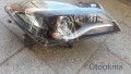 SÖKME OPEL INSİGNİA TEMİZ FAR-HAS OTO ÇIKMACI