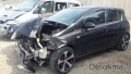 ORJİNAL OPEL CORSA 1.4 BENZİNLİ DÜZ VİTES-HAS OTO ÇIKMACI