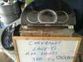 2006 lacetti gösterge paneli.gösterge paneli 